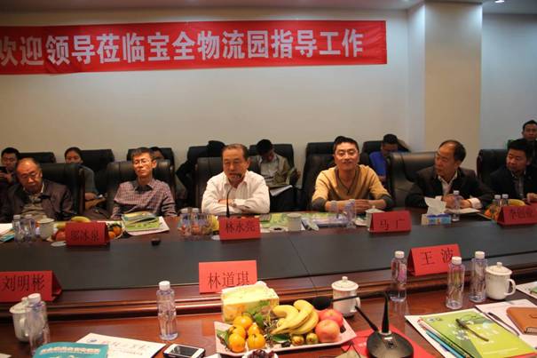 內(nèi)蒙古農(nóng)牧業(yè)產(chǎn)業(yè)化龍頭企業(yè)協(xié)會執(zhí)行會長林永亮做總結發(fā)言.JPG